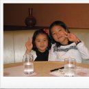 홍보석(부산점) 이미지