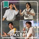 레인 PC방 | 데이식스 연말 콘서트 예매 KSPO DOME 좌석 토롯코 시야 후기