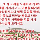 에봇 - 연천군 평화로 557 | 에봇