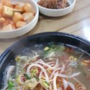 풍농주유소 티스토리