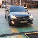 대경자동차공업사 | 김해 자동차 검사대행 대경정비에서 신속하게!