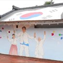 대전 3.1의거 기념관 이미지