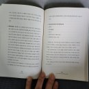 브랜트리 이미지