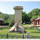 미선사 이미지