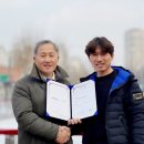 (주)아이스앤스포츠 이미지