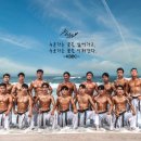 블랙벨트센터기업태권도장