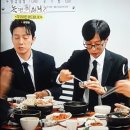 청하식당 - 진주시 | 청하식당