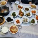 송강한우방 이미지
