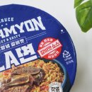 LA다저스25편의점