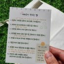 똥꼬냥 | 홈베이킹 도구추천 꾹꾹상점 고양이쿠키틀 사용 후기