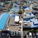 천주교광주대교구청식당동 이미지