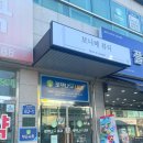 보니떼뷰티