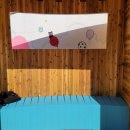 우리누리지역아동센터 이미지