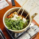 연수역 | 인천 연수역 맛집 연수곱창 모둠한상 후기