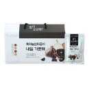 맥스피드 PC 이미지