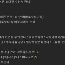 강릉야행북카페 네이버블로그