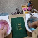 웰빙안마원 이미지