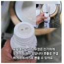 아이시유 | 신부전 강아지 유동식 로얄캐닌 아이시유 레날 리퀴드 먹여본 후기