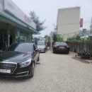 공임나라안성공도점 네이버블로그