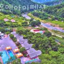 영월유앤아이펜션 | 강원도계곡펜션 와석유앤아이펜션 7월국내여행 계획하면서 알아본 계곡 숙소