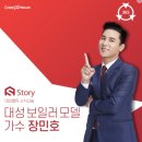 대성쎌틱에너시스 - 남구 동명로 156-1 | 대성쎌틱에너시스