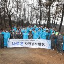 춘천종합사회복지관 이미지