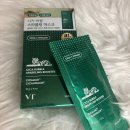 블루담화 | 최근에 산 이것저것 (16)