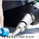 하이스텍주 이미지