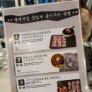 꿀돼지 이미지