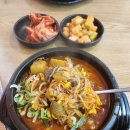 화전국수 - 부산진구 양정동 | 서면 골목에 숨어 있는 가성비 식당 화전국수 후기