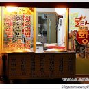 불티나 왕만두 네이버블로그