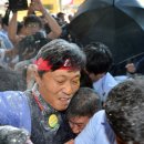 광주은행 (앞) 이미지