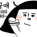 나이스안경원 이미지