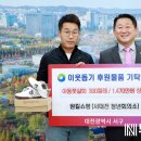 원킬쇼핑 이미지