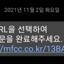 비비큐만수북점
