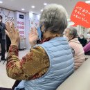 참사랑실버케어센터 이미지