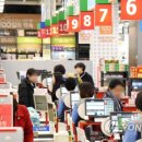 (주)체인플러스 이미지