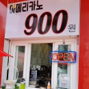 상당헤어샵 네이버블로그