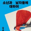 사달라PC 이미지