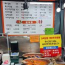 떡뽀끼삼촌 네이버블로그