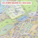 해운대로61번길 56 이미지