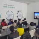 웰컴펠리스 이미지