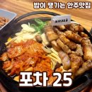 경대속좋은내과 네이버블로그