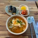 아지트분식 이미지