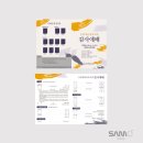 복있는교회 이미지