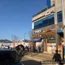 호수메디프라자 이미지