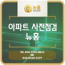 적촌길 네이버블로그