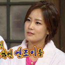 Enjoy(엔조이) 이미지