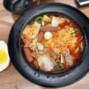마라향원 이미지
