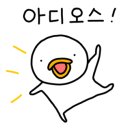 네네치킨가능2점 이미지